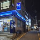담뿍화로된장찌개 역삼2호점 | [역삼] 둘이먹다 하나가 먼저 집에가도 모르는 역삼역맛집 담뿍화로 역삼2호점