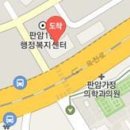 대동성모마취통증의학과의원 이미지