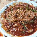 중정로91번길 이미지