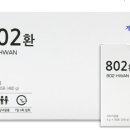 가평온누리약국 이미지