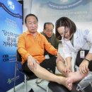 대한당뇨발학회