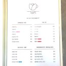 힐링(카페) 코스 이미지