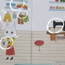멋진의상실