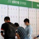 승우축산 이미지