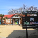 청도작은도서관 이미지