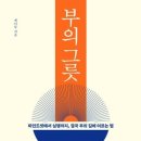 제이투