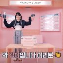 SM패션 이미지