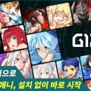 역전시장 고객지원센터 이미지