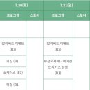 아시아컬처