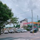 수안주유소 이미지