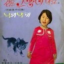 네로는 검은고양이 이미지