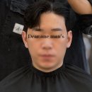 디얼원맨즈(Dear.one man's)