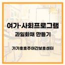 서평8길 이미지
