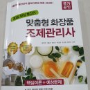 서초대로48길 108 (1) 이미지