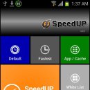 스피드 업 이미지