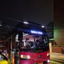 이기대공원(매점옆등산로) | 덕유산 등산코스 , 알레버스로 떠나는 뚜벅이 등산후기