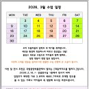 꾸믈유니팝미술학원