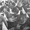 쓰리세븐가방