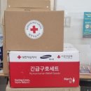 진잠동 행정복지센터 이미지