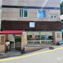 남광주역4번출구 | 광주 조대 맛집 라멘 하면 떠오르는 멘야우네리