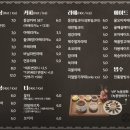 영종순환로4 이미지