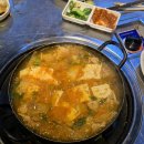 길목실비마차 이미지