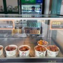 망향휴게소편의점 이미지