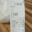 와플대학동인천역캠퍼스 | [동인천역캠퍼스] 와플대학 두바이초코와플, 두바이초코스노우 와플 내돈내산 후기