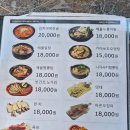 돈치킨피자 - 연천군 전은길 16 | 돈치킨피자