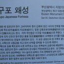 북구 빙상센터 입구 이미지