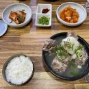 명동감자탕 이미지