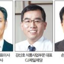 주식회사 대우식품