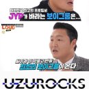 라우드