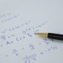 퍼스트수학전문학원 이미지