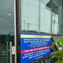 우림자동차공업사 이미지