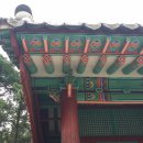 김포향교재단