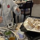 수리야 놀자 이미지