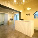 아띠동물의료센터 이미지