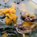 성산고등어쌈밥 이미지