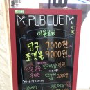 공도 당구클럽 이미지