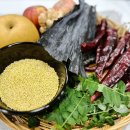 선명사 | 양재 aT센터 사찰음식대축제 국가무형유산