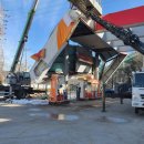 태안주유소 이미지