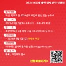 종로에듀학원 이미지