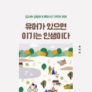 도서출판 홍반장