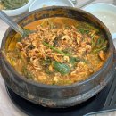 옥정호산장 | 전주 근교 맛집 옥정호산장 90분 웨이팅 후기