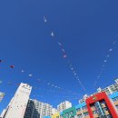 인천부곡초등학교 연합뉴스