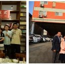 (주)이노바 이미지