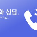 용인종합계기 이미지