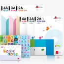 탑클래스수학학원 - 광진구 아차산로 478 | 탑클래스수학학원