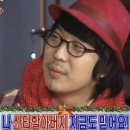 보연식당 | 인생은 야호~